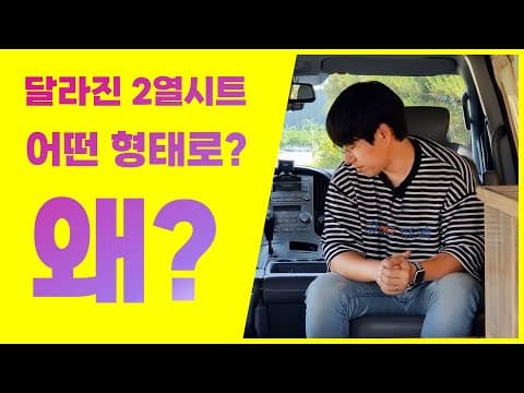 유튜브 썸네일