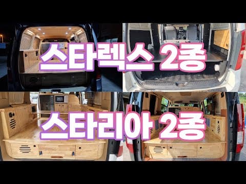 유튜브 썸네일