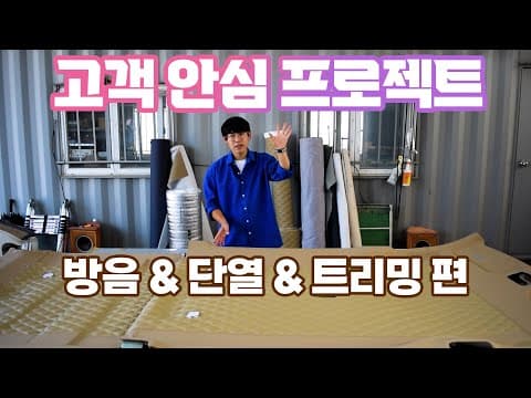 유튜브 썸네일