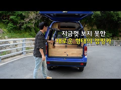 유튜브 썸네일