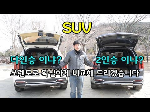 유튜브 썸네일